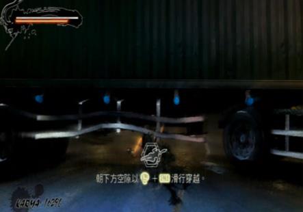 忍者龙剑传3中文版