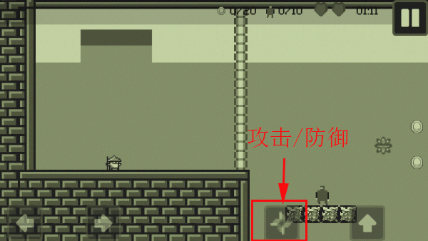 小小忍者手机版