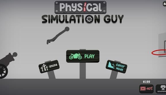 火柴人破坏狂截图1