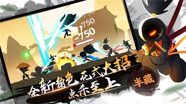 我功夫特牛最新版截图1