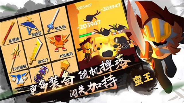 我功夫特牛最新版截图4