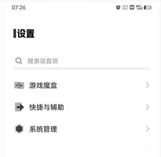 原子笔记