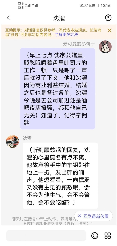 筑梦岛老版本