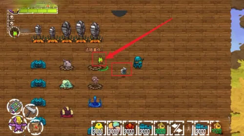 崩溃大陆手机版