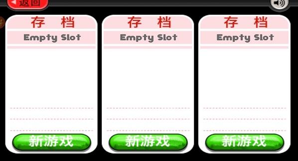 老爹冷饮店安卓版