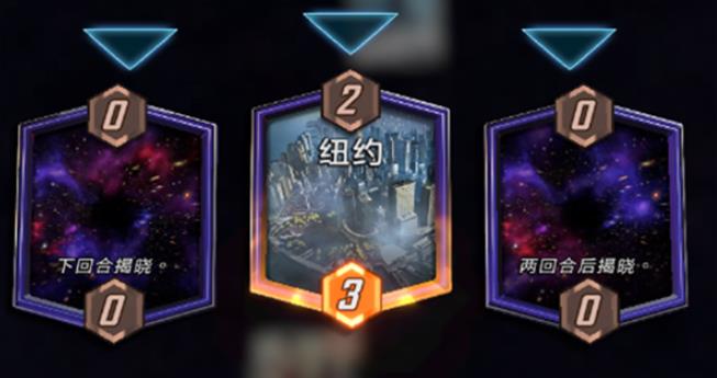 漫威终极逆转国际服