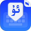 Nur输入法手机版