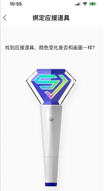 SMTOWN