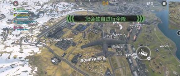 使命召唤16手机版