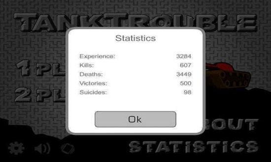 坦克动荡2中文版截图1