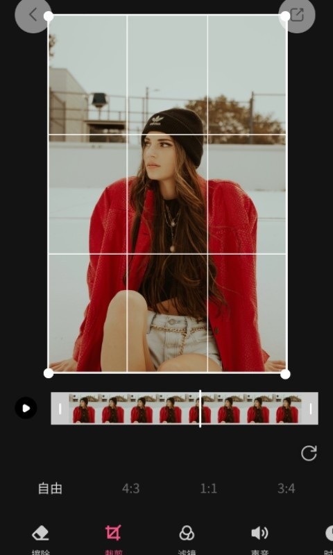 马赛克去除工具手机版