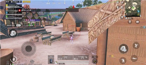 星球人直装截图1