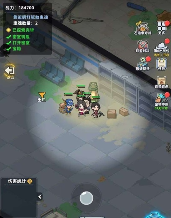 生存33天树木挡路怎么解决 树木挡路解决方法