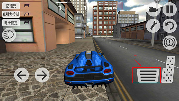 超凡赛车老版本