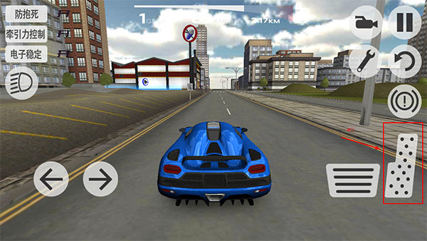 超凡赛车老版本