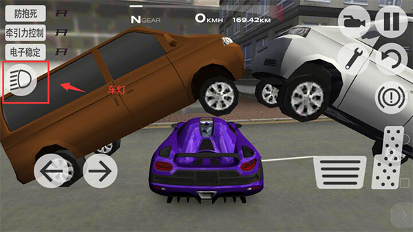 超凡赛车老版本