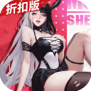 上古王冠旧版本