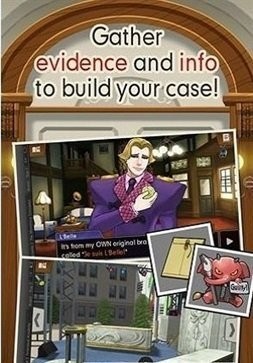 逆转裁判5截图2