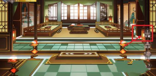 觅长生怎么退出宗门 退出宗门教程