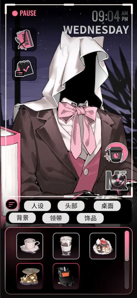 续杯咖啡游戏截图2