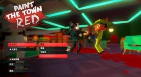 血染小镇手机版