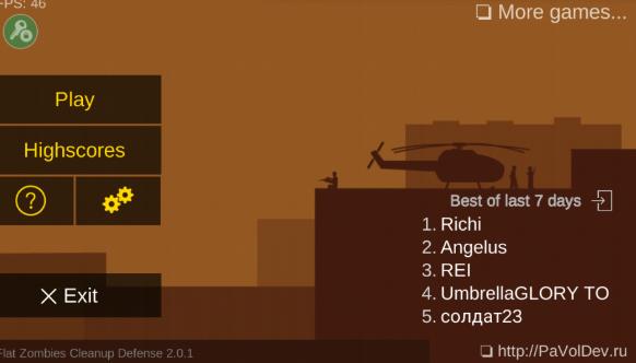 平面僵尸防御中文版