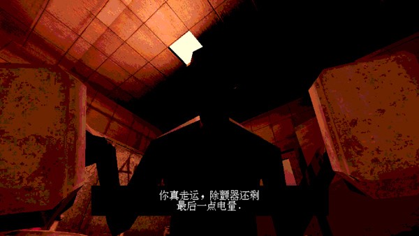 恶魔转盘手机版截图2