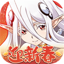 梦幻模拟战最新版