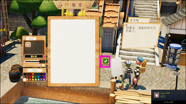 饥饿派画家2手机版