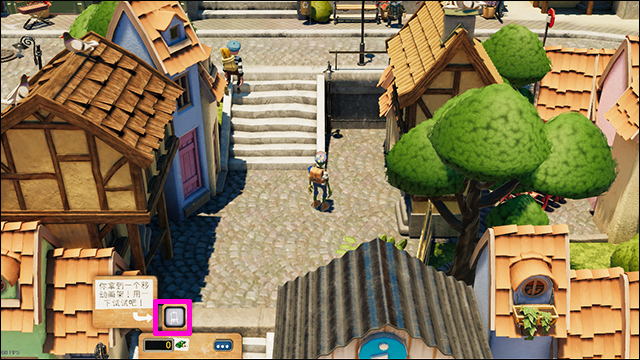 饥饿派画家2手机版