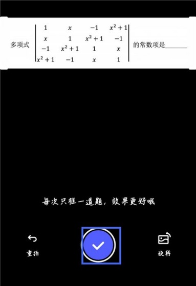夸克浏览器怎么分享文件下载链接 文件下载链接分享教程