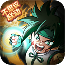 提灯与地下城最新版