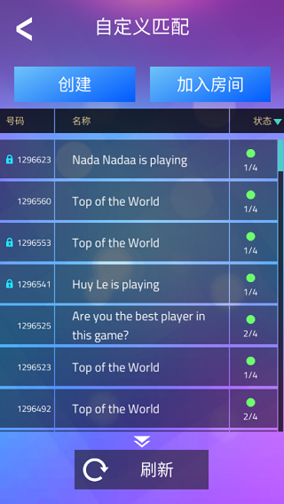 钢琴块3无广告版