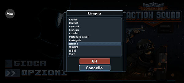 破门而入行动小队最新版