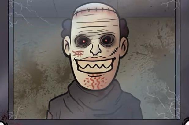 那不是我的邻居