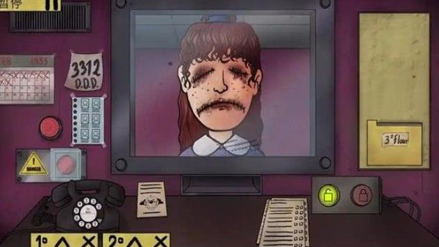 那不是我的邻居