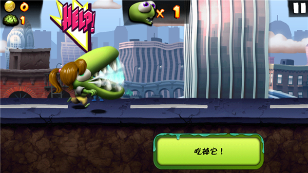 僵尸尖叫手机版