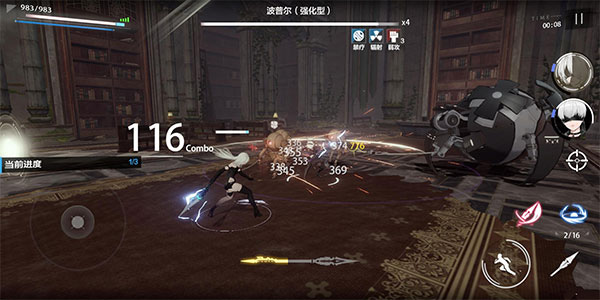 云战双帕弥什最新版