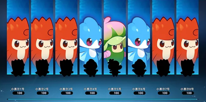 赛尔号巅峰之战群星牌怎么玩 群星牌玩法介绍