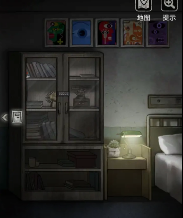 浮路病院第1章归来攻略