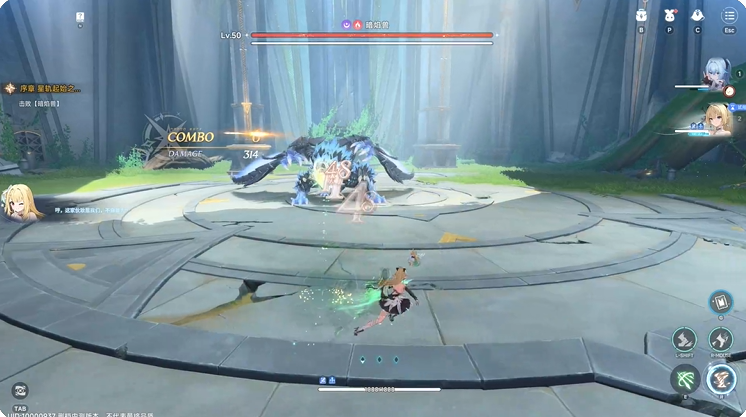 蓝色星原旅谣暗焰兽怎么打 暗焰兽打法教学