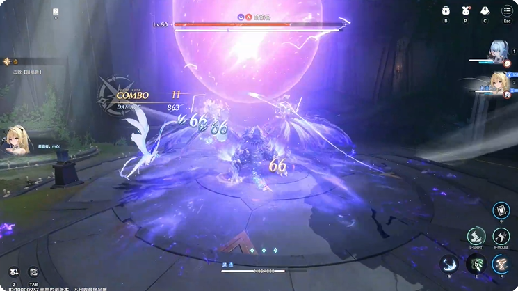 蓝色星原旅谣暗焰兽怎么打 暗焰兽打法教学