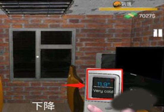 网吧老板模拟器手机版