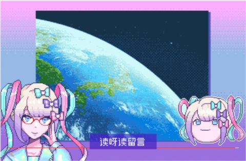 主播女孩重度依赖手机版截图3