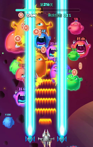 星际战机安卓版