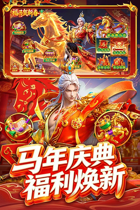 指尖捕鱼旧版截图3