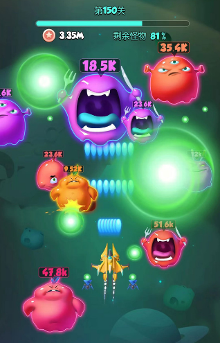 星际战机安卓版