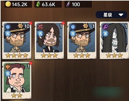 加勒比帝国极限暴击速杀流阵容怎么搭配 极限暴击速杀流阵容搭配攻略