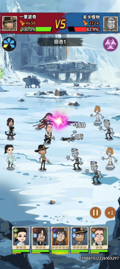 加勒比帝国极限暴击速杀流阵容怎么搭配 极限暴击速杀流阵容搭配攻略