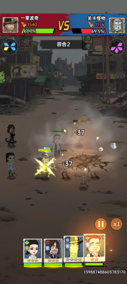 加勒比帝国极限暴击速杀流阵容怎么搭配 极限暴击速杀流阵容搭配攻略